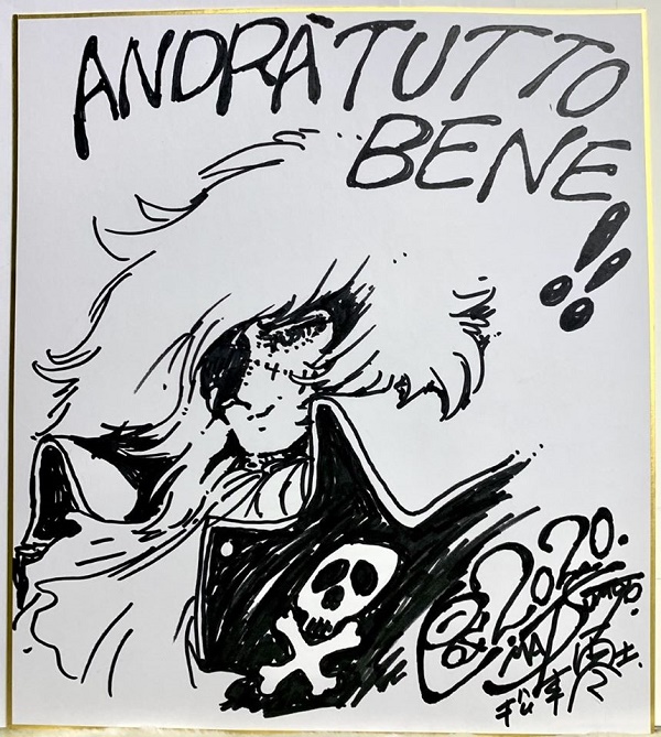 leiji matsumoto - shikishi capitan harlock